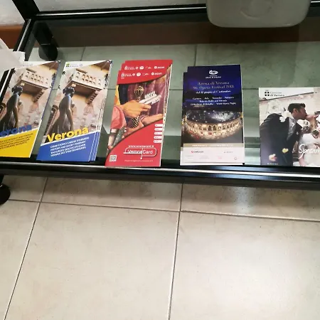 דירה Parma ורונה